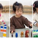 베베구쯔몬테소리1호점 이미지