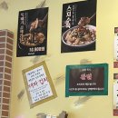 대구소막창곱창 | 벽돌곱창 종로점/ 대구 소곱창 막창 대창 / 오픈하자마자 웨이팅기본인 맛집 후기