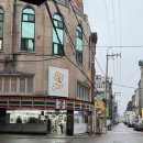 세븐일레븐 신사제일점 | 신사역 몸이 가벼워지는 '천국 테라피 마사지' 통증 지압 후기