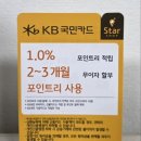신연수역 이미지