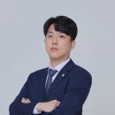 법무법인리온
