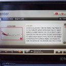 522 | 아시아나 에어버스 A350 좌석 추천 및 런던 히스로-인천 OZ522 기내식 탑승 후기
