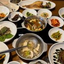 대나무통밥맛정식 | 한밭수목원 근처 조용한 한식 맛집 대전 보리굴비 맛집 만년동 대나무통밥맛정식 후기