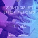 디자인문 이미지