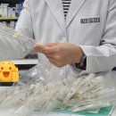 화산약국