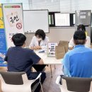 남구 보건소 이미지