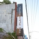 더플레인 이미지