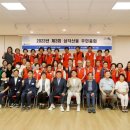 삼각산동주민센터 이미지