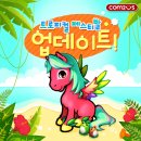 우림목장 이미지