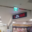 아놀드홍 짐 & 필라테스 뮤토 이미지