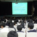 영통중학교 이미지