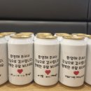 포트캔커피부천상동점 이미지