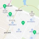 삼전동주민센터 다목적실 이미지