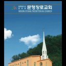 [컬럼] 이름의 뜻 이미지