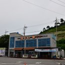 돌산공원 내 도로 이미지
