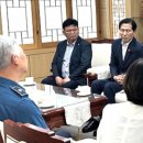 대야파출소 이미지