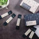 (주)그린러쉬 농업회사법인