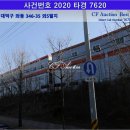 (주)케이비팜 이미지