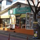 광주중앙아동병원 이미지