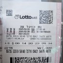 굴포천역 | 굴포천역 맛집 추천 빡빡이 양꼬치 부평점 후기