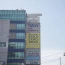 자갈치커피상회 이미지