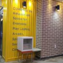 코인뮤직 동전노래연습장 이미지