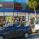 캠토토스트 네이버블로그