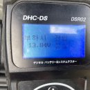 서대문밧데리