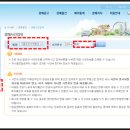 서울동산중기 이미지