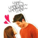 느낌아는언니 이미지