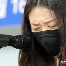 JMS 정명석 징역 17년 확정…미소 되찾은 피해자 이미지