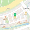 이마트24 R카페광교거리점 네이버블로그