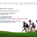 서천MTB 이미지