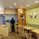 맛깔참죽 이미지