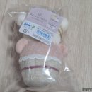 메종드플뤠르