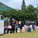 도계광장 이미지