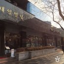 충무비어 이미지