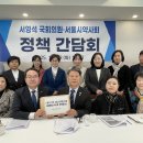 서울대형약국 이미지