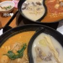 이선생마라탕 이미지