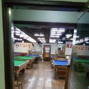 째즈 당구장 이미지