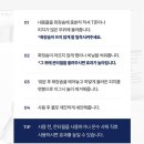 피지9 이미지