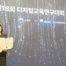 선명특수학교 이미지