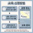 보눔컴퍼니 - 영등포구 신풍로 56 | 보눔컴퍼니