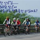 천호2 발전소 이미지