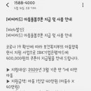 잠홍동야채