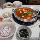 킹콩부대찌개양천구청점 이미지