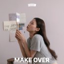 메이크(make)공간