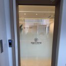 서울에스와이피부과의원 | 압구정 서울에스와이피부과의원