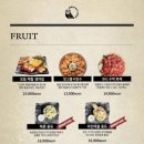 월간맥주 | [목포 월간맥주] 내돈내산 북항 술집 솔직후기