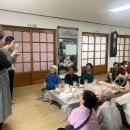 장산2리 이미지